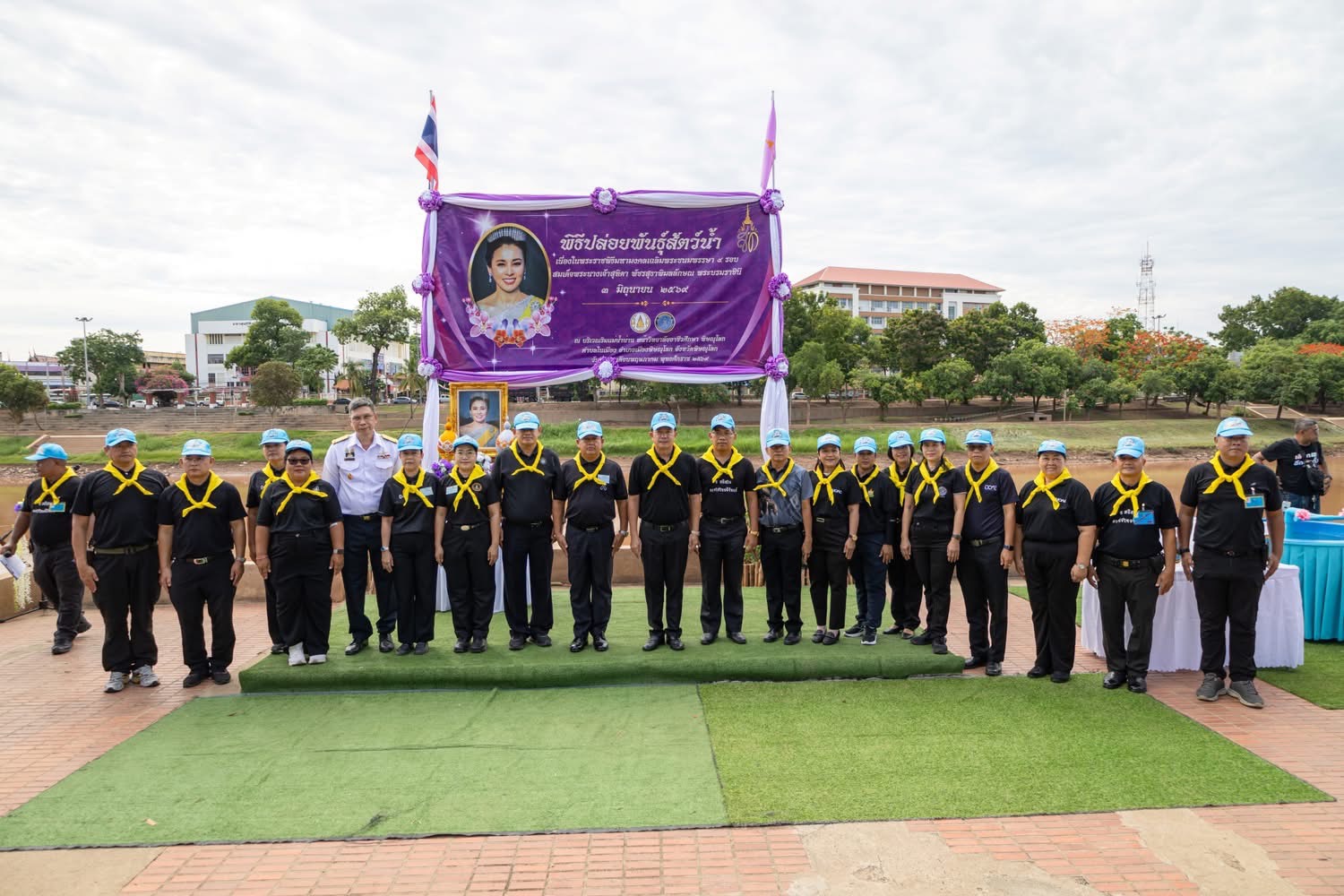 title - ส.ป.ก.พิษณุโลก เข้าร่วมกิจกรรมจิตอาสาพัฒนาปรับภูมิทัศน์ และปล่อยพันธุ์สัตว์น้ำ เฉลิมพระเกียรติสมเด็จพระนางเจ้าฯ พระบรมราชินี เนื่องในโอกาสวันเฉลิมพระชนมพรรษา 3 มิถุนายน 2569